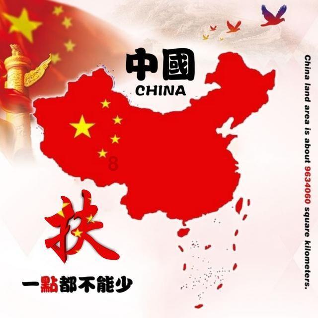 探索zhengzhong看拼音写词语社区,红迪网平台精彩分享