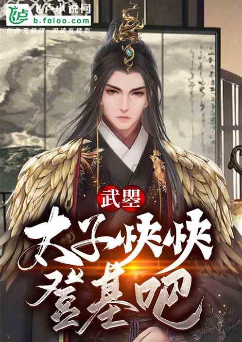 女生喜欢一个男生会有哪些暗示行动吗？