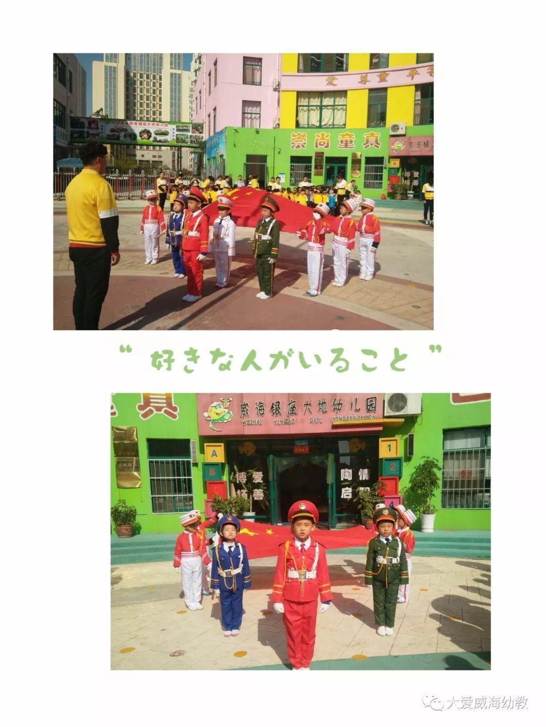 m hahabet08